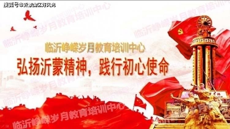 细嚼慢咽真的会更容易瘦吗? - 百度图片全面服务,全心全意